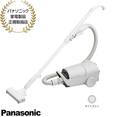 【在庫あり】MC-JP890K-H Panasonic 紙パック式 キャニスター掃除機 スリムデザイン ライトグレー 2025年10月発売 新品 パナソニック家電製品正規取扱店