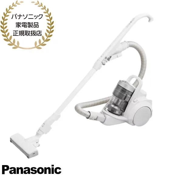 【在庫あり】MC-SR640K-W Panasonic サイクロン式 キャニスター掃除機 プチサイクロン ホワイト 2025年10月発売 新品 パナソニック家電製品正規取扱店