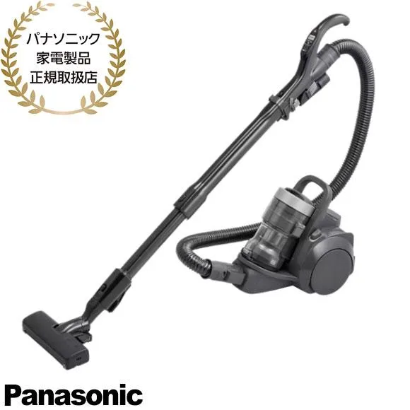【在庫あり】MC-SR44K-A Panasonic サイクロン式 キャニスター掃除機 プチサイクロン ストーンブルー 2025年10月発売 新品 パナソニック家電製品正規取扱店