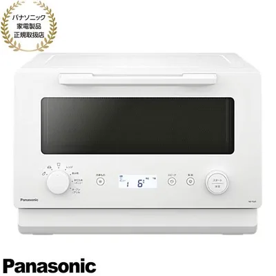 【在庫あり】NE-FS2E-W Panasonic オーブンレンジ 電子レンジ ホワイト 15L 縦開き 2026/2発売 新品 パナソニック家電製品正規取扱店
