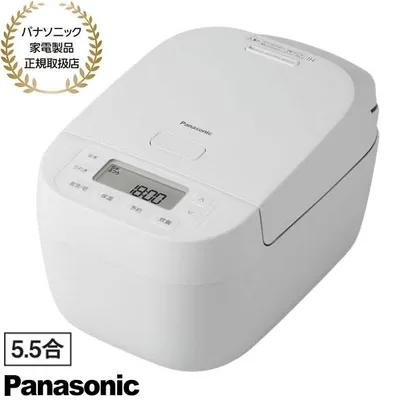 【在庫あり】SR-N210E-W Panasonic IHジャー炊飯器 5.5合 備長炭釜 ホワイト 2026/6発売 新品 パナソニック家電製品正規取扱店