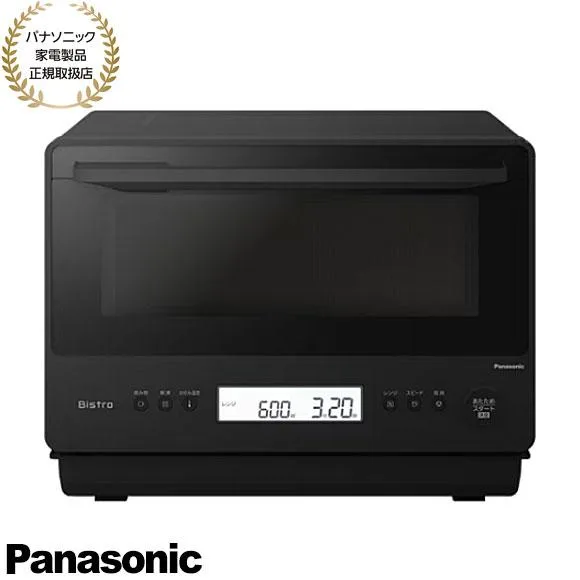 【在庫あり】NE-FB2D-K Panasonic 電子レンジ 単機能レンジ ビストロ 新色 ブラック 26L 縦開き 2026/6発売 新品 パナソニック家電製品正規取扱店