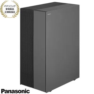 【在庫あり】F-VX70D-H Panasonic 加湿空気清浄機 ナノイーX(9.6兆) 19畳 旧基準31畳 ダークグレー 2026/10発売 新品 パナソニック家電製品正規取扱店