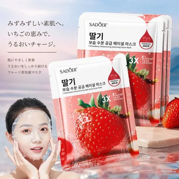 12枚セット フルーツフェイスマスク 極薄密着シート シートマスク 個包装 デイリーパック ビタミンC パック 美容マスク 毎日使える 敏感肌 パック 保湿パック