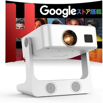 短焦点 Google TV公式 プロジェクター 家庭用 1500高輝度 天井投影 4K対応 HDR10+ カメラ式オートフォーカスWiFi6 Bluetooth5.4 Netflix搭載 HDMIスタンド一体型