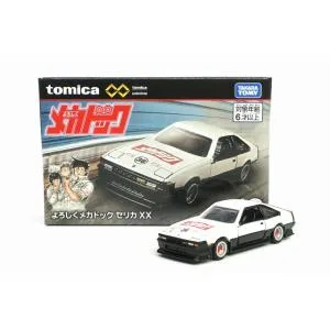 よろしくメカドック トヨタ セリカ XX トミカプレミアム