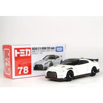 Out of print★No.78 Nissan GT-R NISMO 2020 Model Tomica