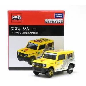 トミカ55周年記念仕様 スズキ ジムニー トミカ