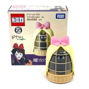 絶版★ジブリがいっぱい 06 魔女の宅急便 ジジ ドリームトミカ