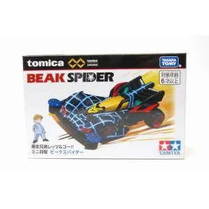 爆走兄弟レッツ&ゴー!! ミニ四駆 ビークスパイダー トミカプレミアムunlimited