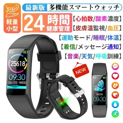 2026新品 スマートウォッチ 正規品 日本製センサー 血圧 体温 血中酸素 ストップウォッチ 歩数計 遠隔カメラ 着信通知 睡眠管理 初心者 超軽量 2026最新 爆買