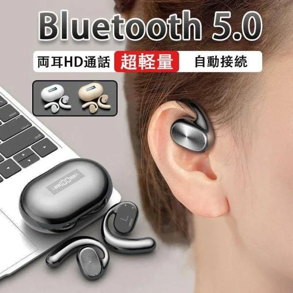 ワイヤレスイヤホン オープンイヤー型 耳掛け式 OWS 骨伝導イヤホン Bluetooth5.0 耳掛けイヤホン 耳掛けイヤホン 空気伝導 残量表示 Hi-fi超軽量 超長待機 爆買