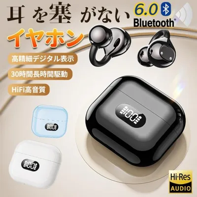 ワイヤレスイヤホン クリップ式 イヤホンBluetooth6.0 AI翻訳機能 双方向同時通訳 150言語対応 音楽/通話対応 音声翻訳 iOS/Android 超軽量 母の日 爆買