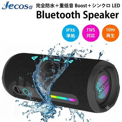 Jecos Bluetooth 5.3 スピーカー T16 高音質 重低音 アウトドア キャンプ IPX6 防水 小型 軽量 大音量 お風呂 ポータブル