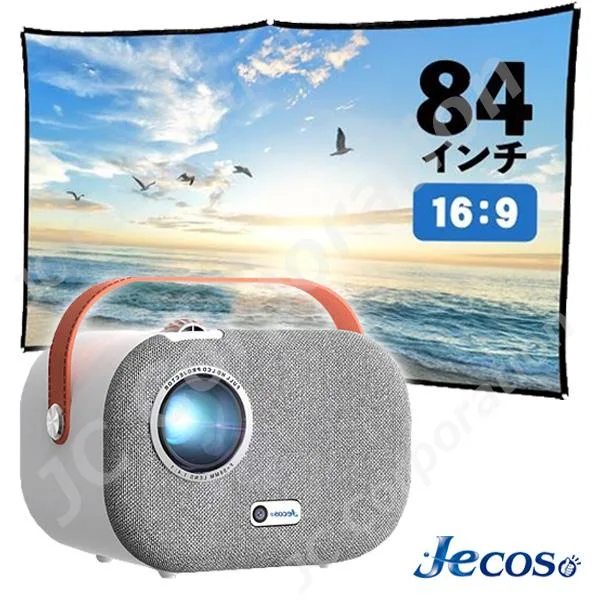 Jecos プロジェクター sun700 + スクリーン セット 家庭用 軽量 小型 4k対応 fullHD スピーカー内臓 本体 WiFi bluetooth 09312-screen