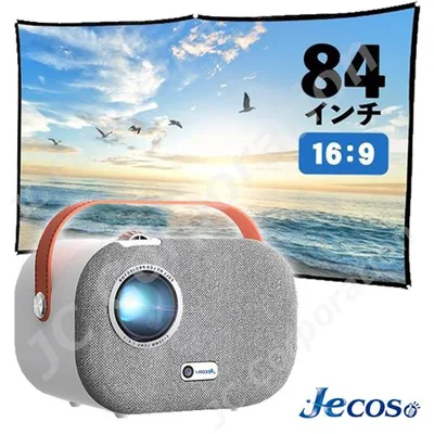 Jecos プロジェクター sun700 + スクリーン セット 家庭用 軽量 小型 4k対応 fullHD スピーカー内臓 本体 WiFi bluetooth 09312-screen