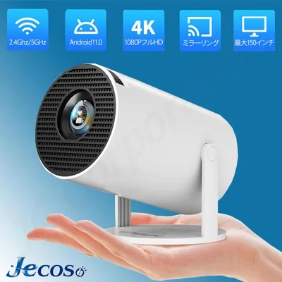 10/12迄!P15倍 Jecos プロジェクター fire502 軽量 家庭用 小型 4k対応 fullHD 天井投影 自動補正 スタンド WiFi Bluetooth ラッピング対応