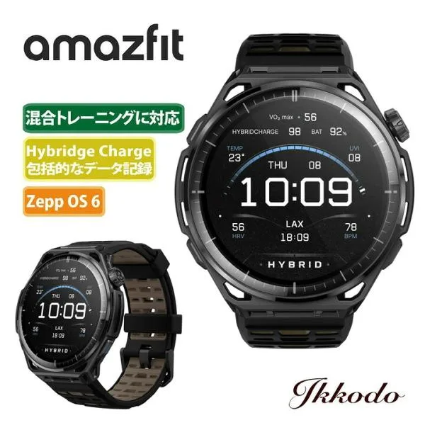 19日まで特別価格 アマズフィット Amazfit バランス3 Balance 3 チタンブラック スマートウォッチ GPS内蔵 64G 21日間バッテリー 正規品 SP170086-C245