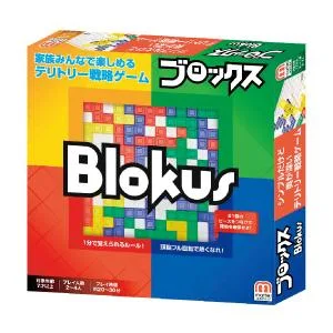 おもちゃ ボードゲーム ブロックス マテル
