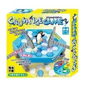 おもちゃ ボードゲーム クラッシュアイスゲーム 友愛玩具 正規品