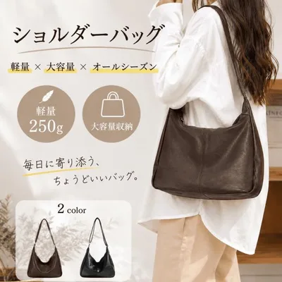 ショルダーバッグ レディース 軽いトートバッグ レザー 軽量 メンズ ファスナー付き かばん カジュアル 人気 カバン 鞄
