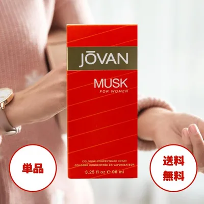 ジョーバン JOVAN ムスク フォーウーマン EDC SP 96ml 並行輸入品 ジョーバンムスク 香水 女性