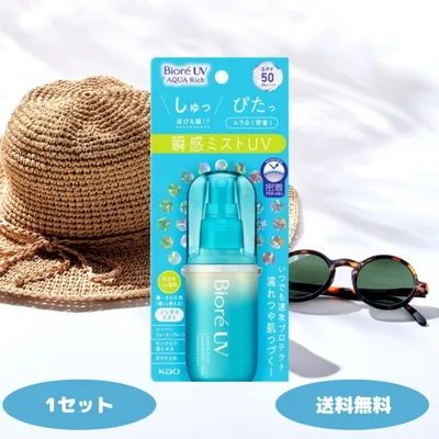 ビオレUV アクアリッチ アクアプロテクトミスト 60ml 1個 SPF50+ PA++++ 瞬感ミストUV 日焼け止め UV UVカット UVケア ミスト 紫外線