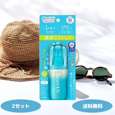 ビオレUV アクアリッチ アクアプロテクトミスト 60ml 2個 SPF50+ PA++++ 瞬感ミストUV 日焼け止め UV UVカット UVケア ミスト 紫外線
