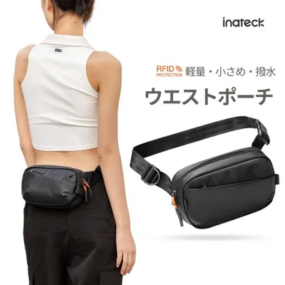 Inateck ウエストポーチ ショルダーバッグ RFIDブロッキング付き 2WAY ボディバッグ メンズ レディース コンパクト 撥水 小さめ 軽量 作業用 仕事用 美容師