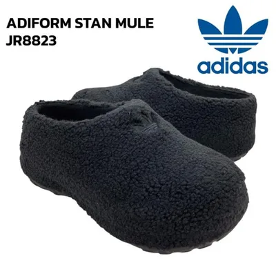 アディダス アディフォーム スタン ミュール adidas originals ADIFORM STAN MULE JR8823 サンダル クロッグ 厚底 Core Black ブラック レディース
