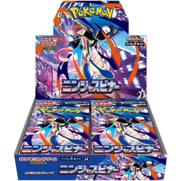 新品未開封シュリンク付き ポケモンカードゲーム MEGA 拡張パック ニンジャスピナー BOX