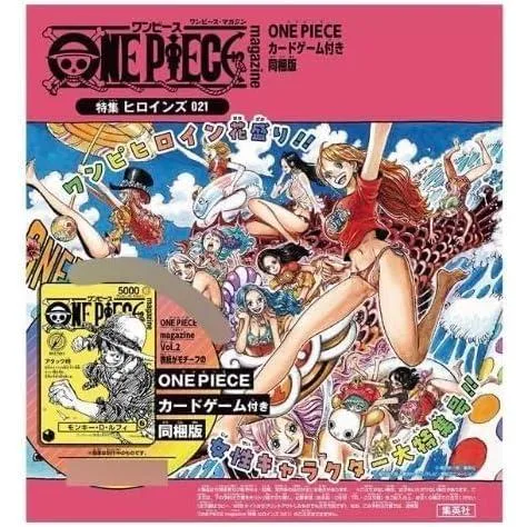 ONE PIECE magazine 特集 ヒロインズ 021 カード付き同梱版