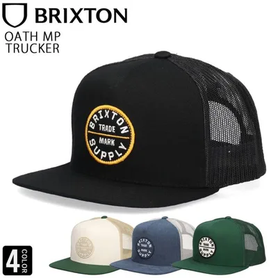 ブリクストン OATH メッシュ キャップ BRIXTON ワッペン フラットバイザー スナップバック メンズ レディース アメカジ