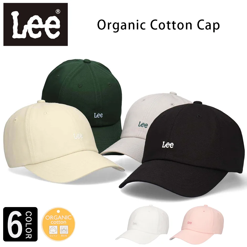 LEE หมวกแก๊ปผ้าฝ้ายออร์แกนิกสี หมวกแก๊ป โลโก้ผ้าฝ้าย โลโก้เล็ก ยี่ห้อลี ดีไซน์เรียบง่าย ซักได้