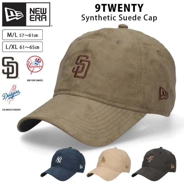 ニューエラ 9TWENTY シンセティック スウェード キャップ NEW ERA 920 メンズ レディース MLB ロゴ刺繍 フェイクスエード デザイン ワンポイント M/L L/XL
