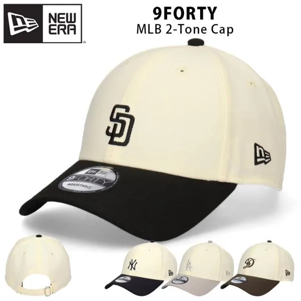 ニューエラ 9FORTY MLB 2トーン キャップ SD NY LA 帽子 NEW ERA 940 メンズ レディース ブランド サイズ調節可能 バイカラー ベージュ