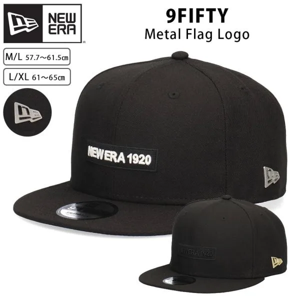 ニューエラ 9FIFTY メタル フラッグ NEW ERA 1920 キャップ 950 サイズ調節可能 メンズ レディース 帽子 M/L L/XL 大きいサイズ ブランド