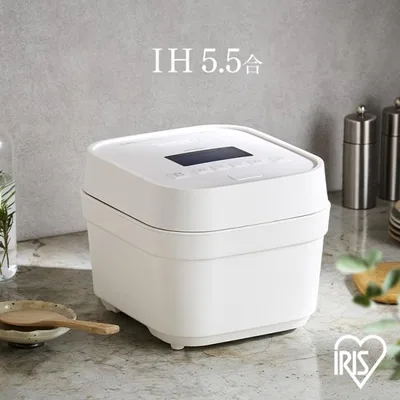 IHジャー炊飯器 5.5合 RC-IGA50-W ホワイト アイリスオーヤマ