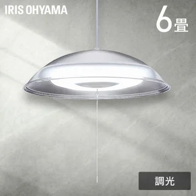 ペンダントライト led 6畳 ダイニング 調光 照明 おしゃれ 寝室 照明器具 吊り下げ シンプル アイリスオーヤマ 洋風ペンダントライト