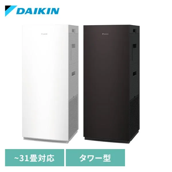 2026年モデル 空気清浄機 加湿器 加湿空気清浄機 31畳 ダイキン 花粉対策 集じん 脱臭 ツインストリーマ DAIKIN MCK706A 加湿ストリーマ空気清浄機 *