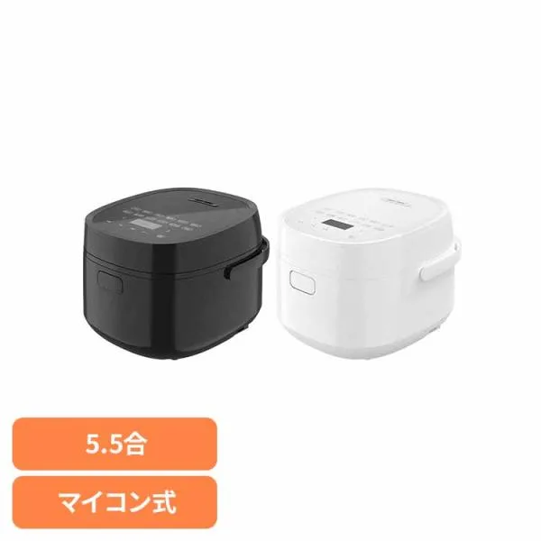 炊飯器 5.5合炊き 5.5合 一人暮らし メニュー 12種類 早炊き機能付 蒸しプレート付属 蒸し調理 新生活 家族 マイコン式 VS-KE59 ベルソス *