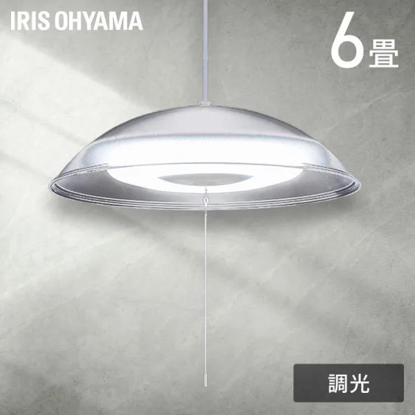 ペンダントライト led 6畳 ダイニング 調光 照明 おしゃれ 食卓 寝室 天井 照明器具 吊り下げ シンプル ライト PL6D-YAE2 アイリスオーヤマ *