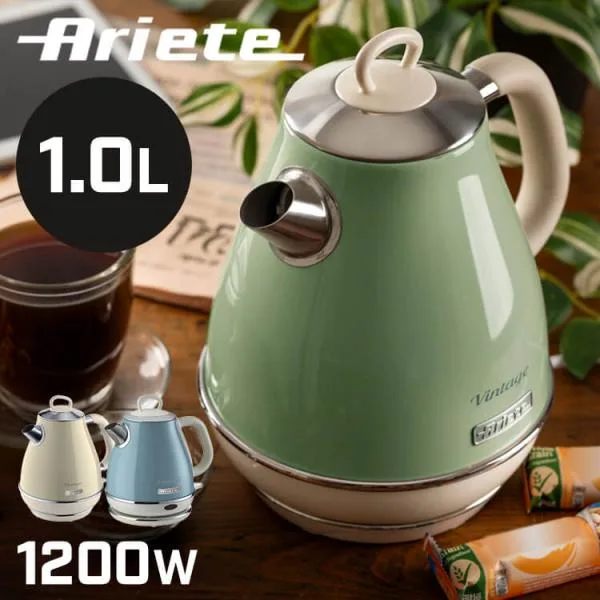 電気ケトル ケトル 電気 1L 自動電源オフ機能付 360°コードレスベース レトロデザイン 1リットル ヴィンテージライン アリエテ 2868 Ariete *