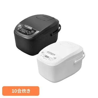 炊飯器 一升 10合炊き 10合 早炊き機能付 蒸し料理 低温調理 ラクラク操作パネル 簡単操作 取っ手付 大容量 炊飯ジャー シンプル VS-KE24 ベルソス *