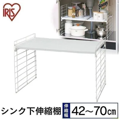 シンク下収納 キッチン用品 調味料ラック キッチンラック シンク下収納ラック キッチン下収納 伸縮式 1段 シンク 一人暮らし アイリスオーヤマ USD-1V