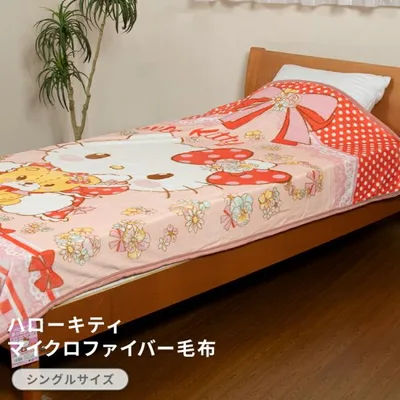 マイクロファイバー毛布 ハローキティ 水玉リボン シャイニーローズ 送料無料 春夏秋冬 あったか かわいい キッズ サンリオ Sanrio Kitty