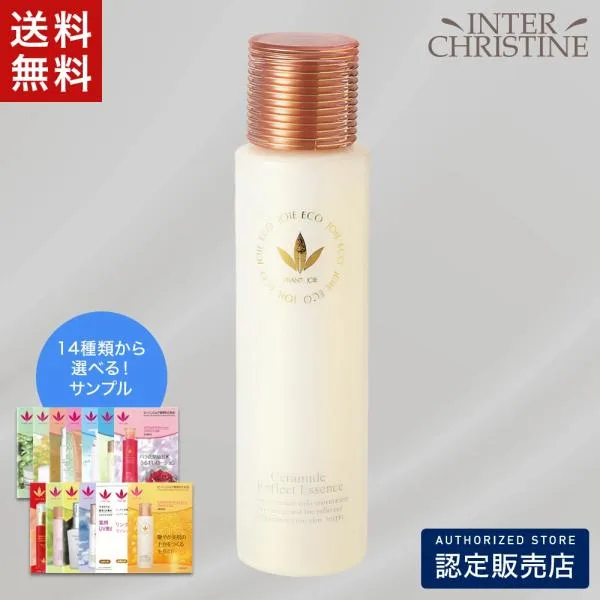 ビーバンジョア セラミドリフレクトエッセンス【ジョアエコJE333】 80ml