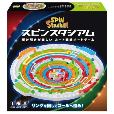 ボードゲーム スピンスタジアム ( ゲーム おもちゃ テーブルゲーム ファミリーゲーム 6歳 子ども キッズ 小学生 男の子 女の子 )