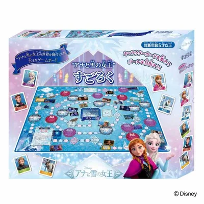 ボードゲーム アナと雪の女王 すごろく ( ゲーム おもちゃ テーブルゲーム ファミリーゲーム 2種 神経衰弱 カード合わせ )