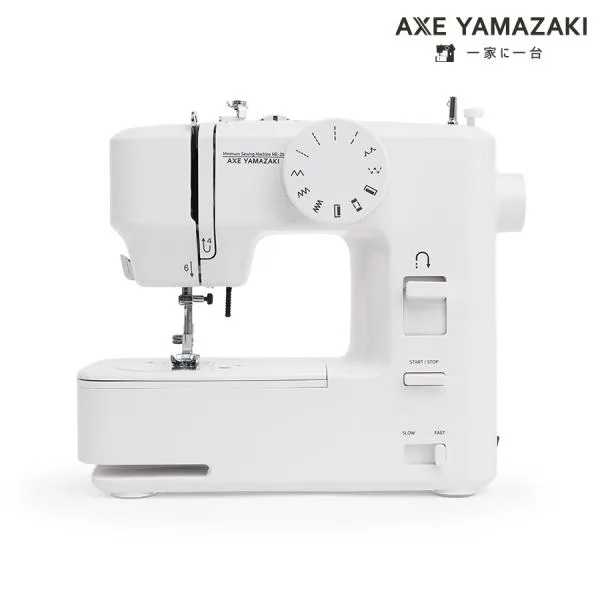 電子ミシン ME-20 アックスヤマザキ ミシン コンパクト ミシン本体 初心者 おすすめ シンプル 水平釜 軽い ホワイト 白 裾上げ 電池 2WAY コードレス 電子制御